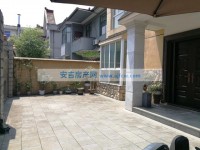 其它图