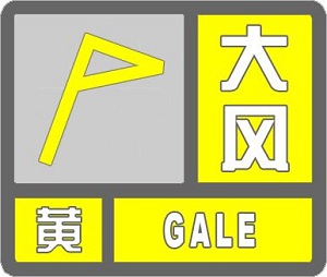 src=http___www.zhaoyuan.cn_UploadFile_common_wechat_2020_04-20_8c8e28bb-fc83-4a8c-96ba-48b903cdcfa7.png&refer=http___www.zhaoyuan.jpg