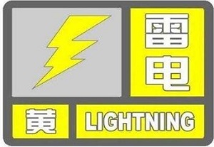 src=http___img12.iqilu.com_10339_sucaiku_compress_202004_15_SCVivEYlOe25gi6pVmAe99PeTf9C4pjZXOKfqwNS.png&refer=http___img12.iqilu.jpg