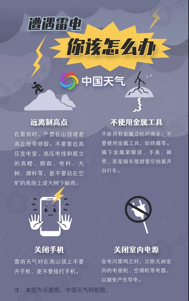 微信图片_20210716155601.jpg