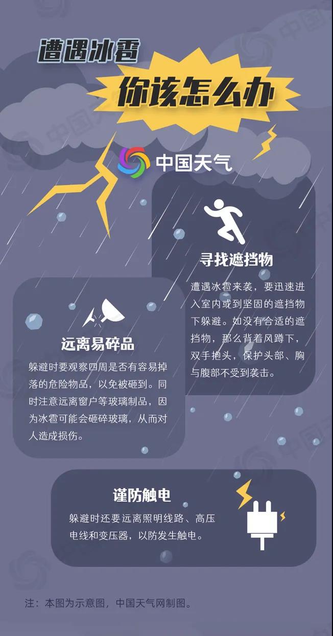 微信图片_20210716155607.jpg