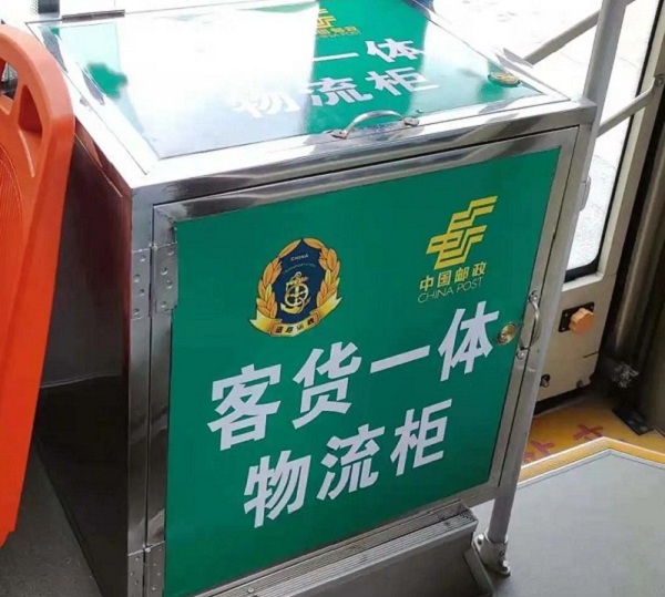 微信图片_20210916102853.jpg